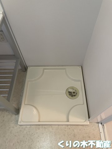 その他設備　室内洗濯機置き場