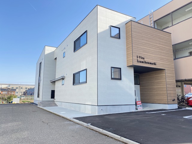I-Vita泉本町