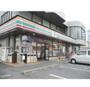 コンビニ　セブンイレブン神栖1丁目店（コンビニ）まで560m