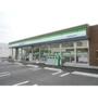 コンビニ　ファミリーマート神栖大野原四丁目店（コンビニ）まで678m