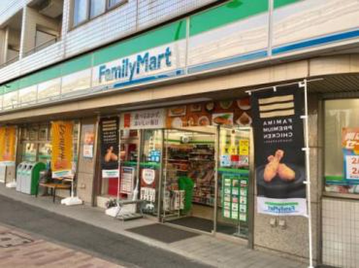 コンビニ　ファミリーマート玉川上水南口店（コンビニ）まで296m
