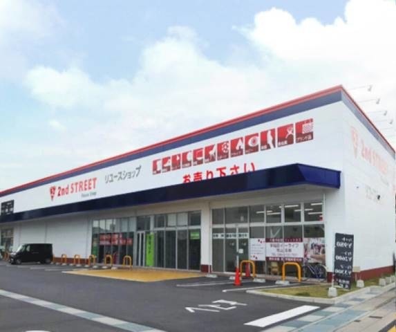 ホームセンター　セカンドストリート岡山高柳店（ホームセンター）まで574m