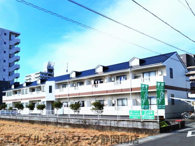 【静岡市駿河区豊田のアパートの建物外観】