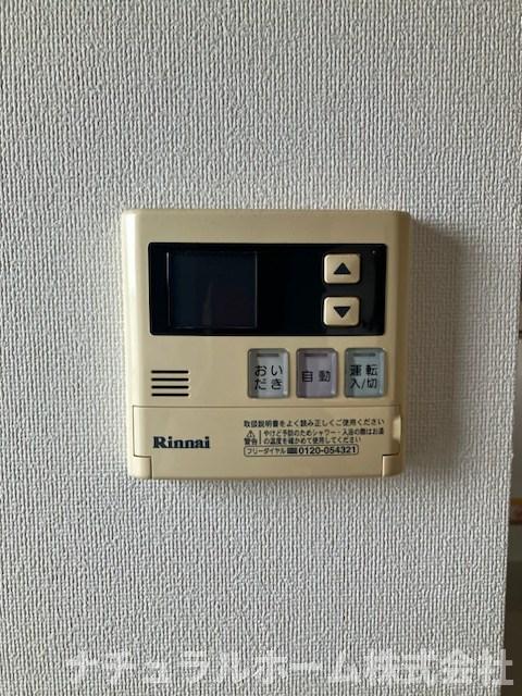 【豊橋市広小路のマンションのその他設備】