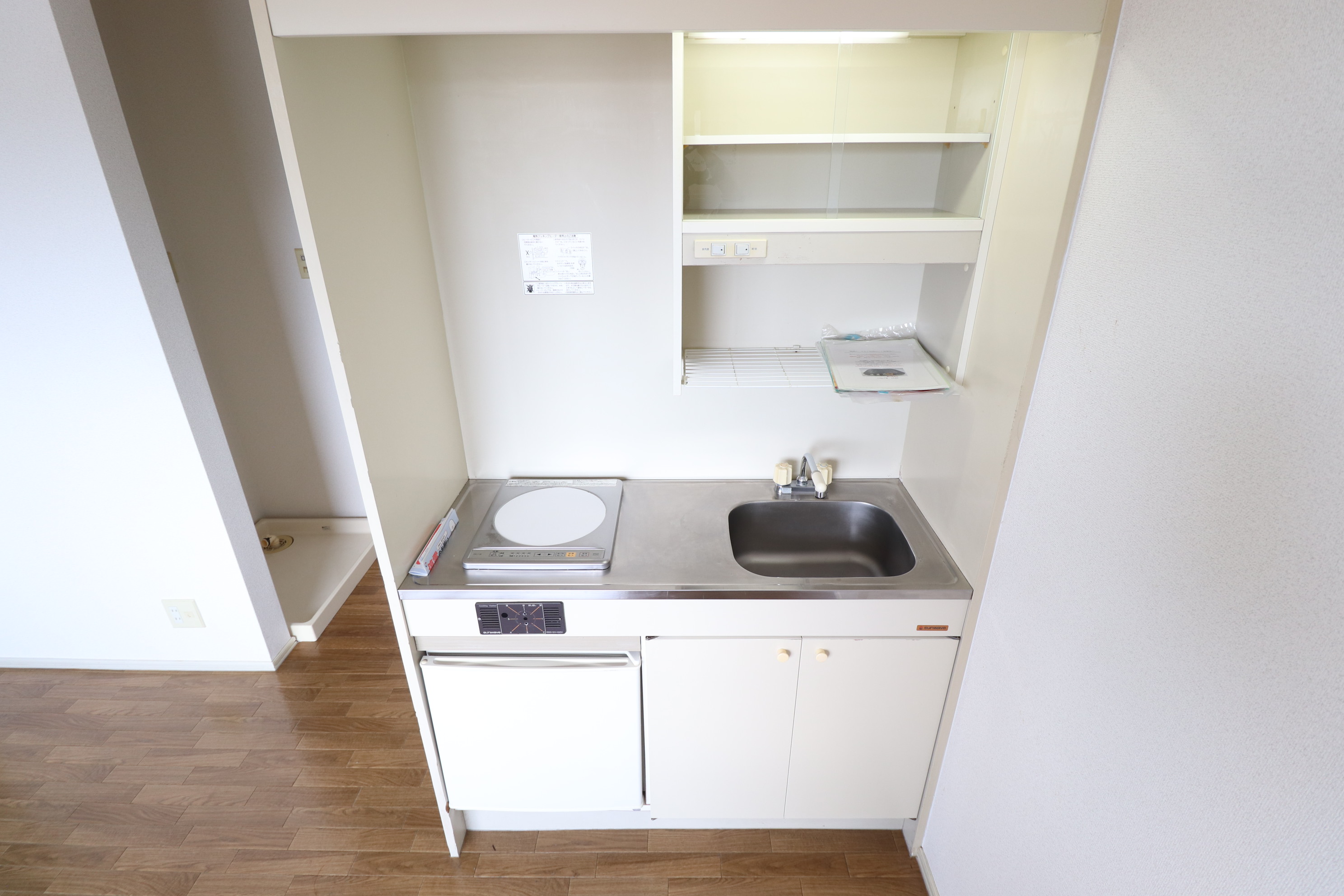 バス・シャワールーム　バスルーム☆