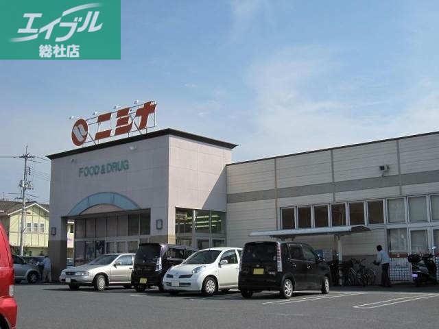 スーパー　ニシナ玉島柏島店（スーパー）まで2433m