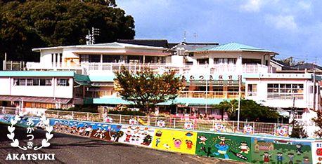 【ステーションモンパルナスの幼稚園・保育園】