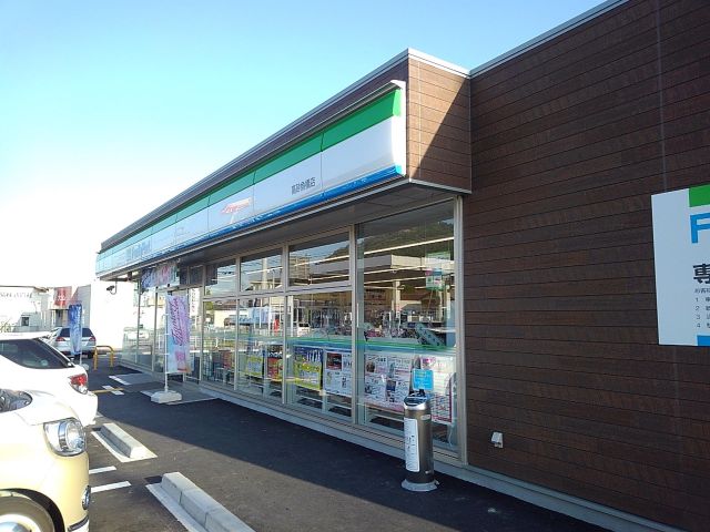 コンビニ　ファミリーマート高砂魚橋店（コンビニ）まで300m