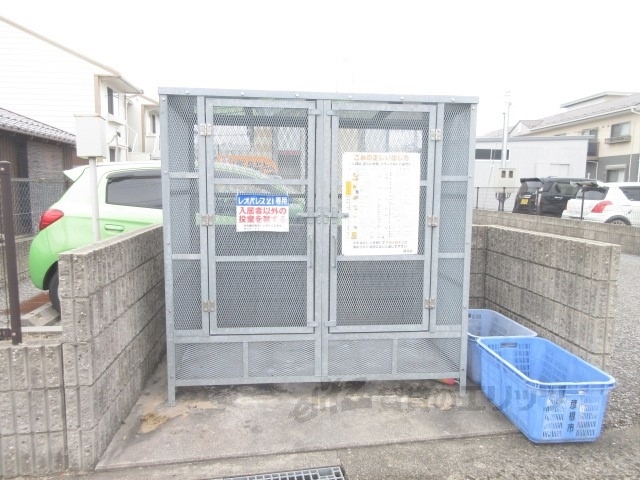 その他　ゴミ置き場