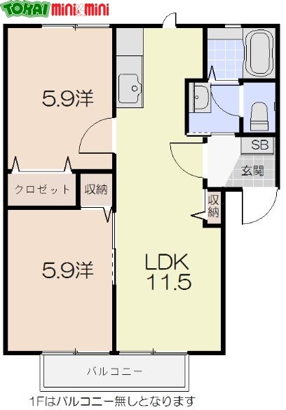 カリメーラCの間取り