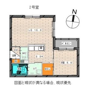 City Premiere発寒(シティプレミア発寒)の間取り