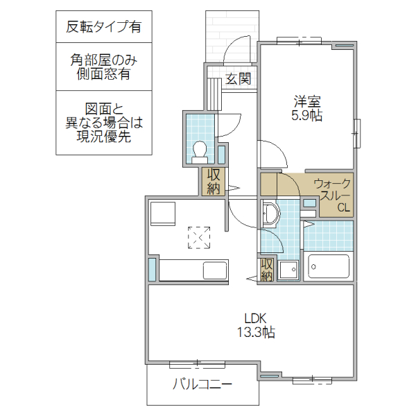 ラフレシール Dの間取り