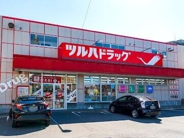 【札幌市中央区南十二条西のマンションのドラックストア】