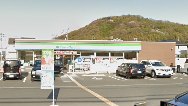 コンビニ　ファミリーマート姫路朝日谷店（コンビニ）まで549m