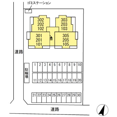 【アリビオのその他】