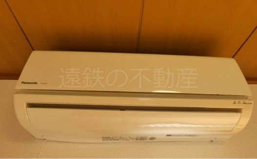 その他　※現況優先