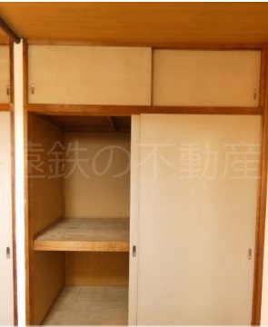 収納　※現況優先