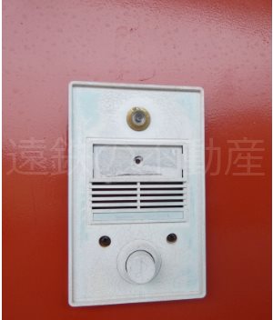 セキュリティ　※現況優先