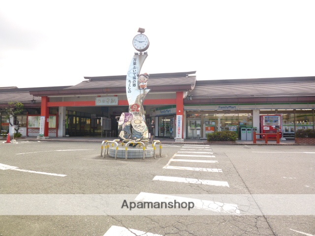 その他　都府楼前駅（その他）まで2472m