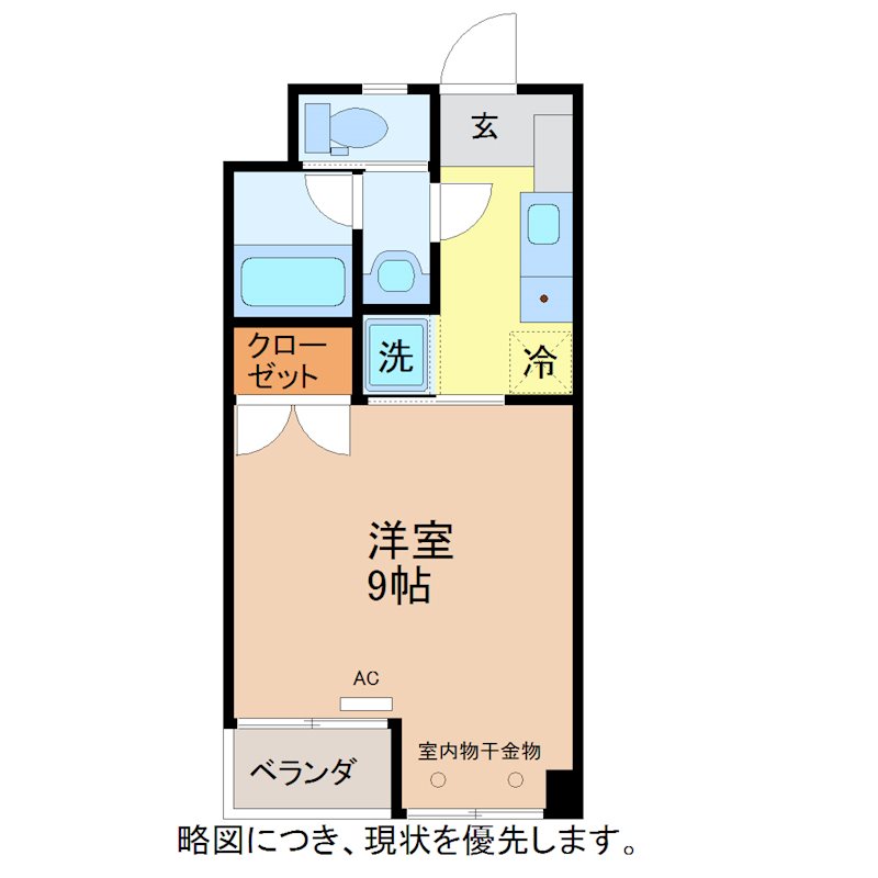 パークサイド成和の間取り