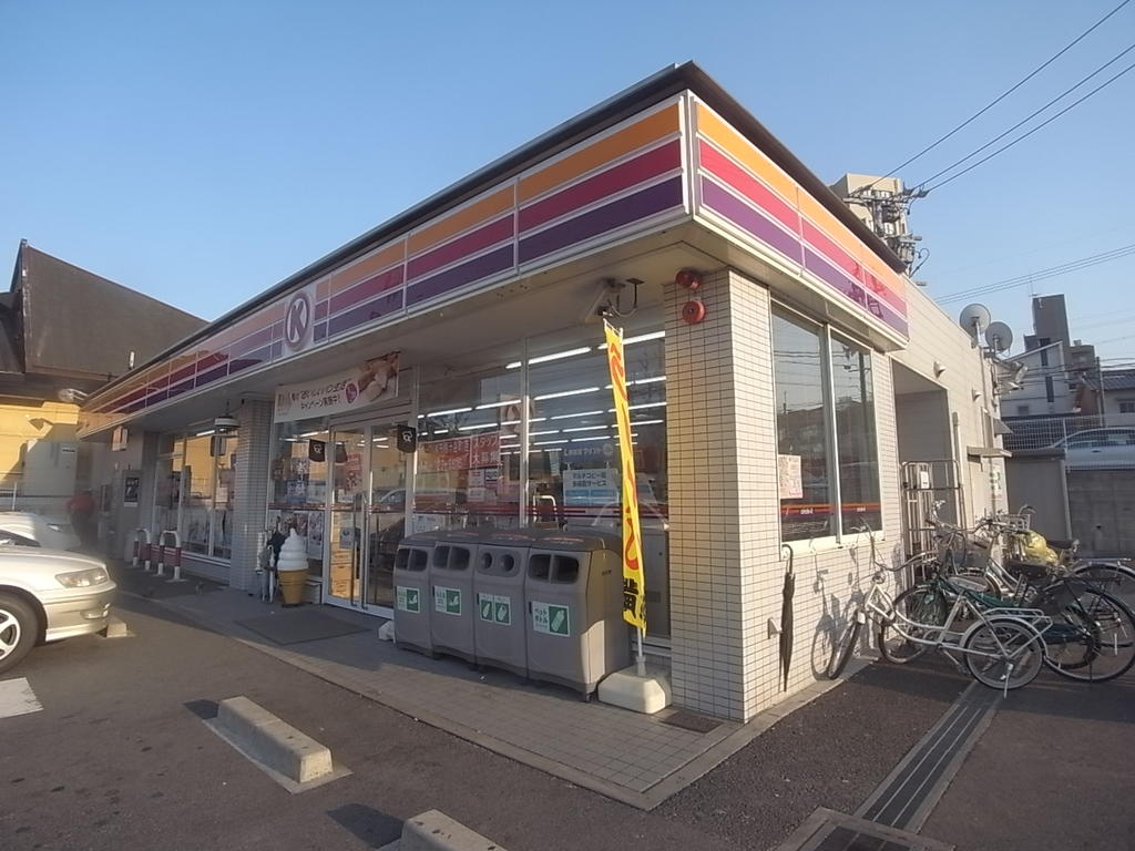 【名古屋市千種区汁谷町のアパートのコンビニ】