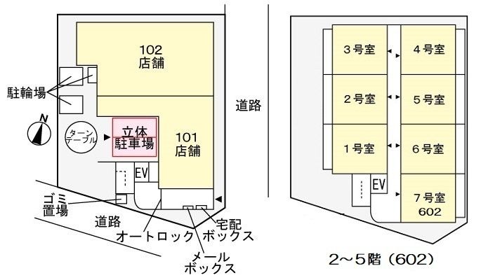 【横浜市鶴見区栄町通のマンションのその他】