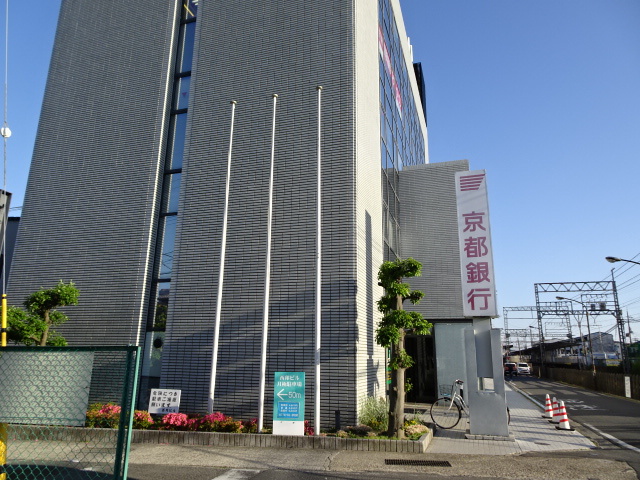 銀行　（株）京都銀行／城陽支店寺田駅前出張所（銀行）まで654m
