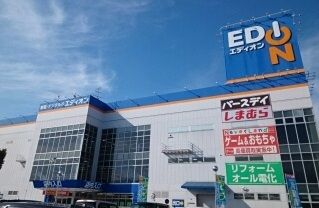 その他　エディオン泉大津店（その他）まで822m