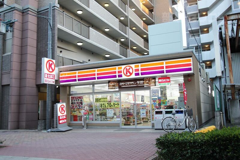 コンビニ　サークルＫ 東別院駅前店（コンビニ）まで210m