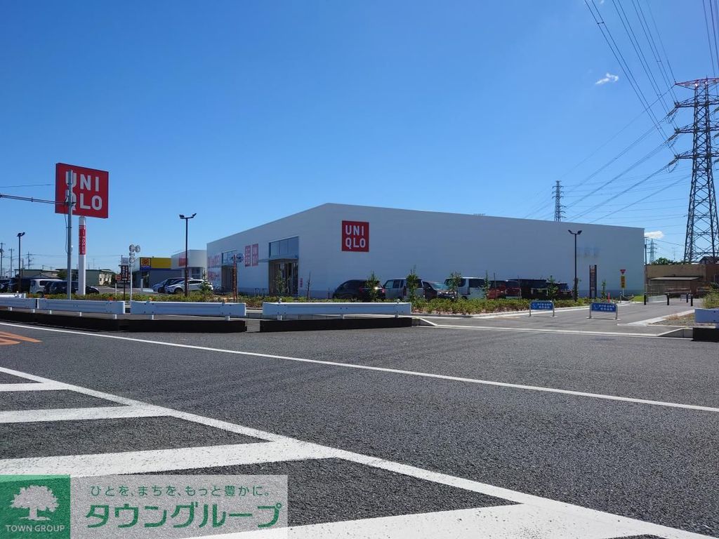 その他　ユニクロ熊谷上之店（その他）まで280m
