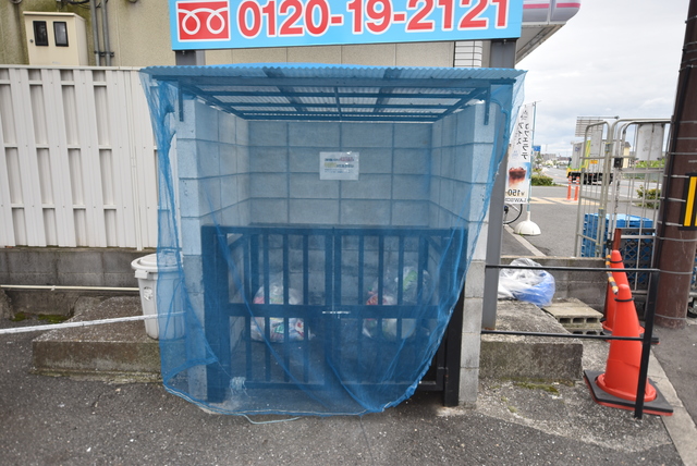 その他共有部分　ゴミ置場