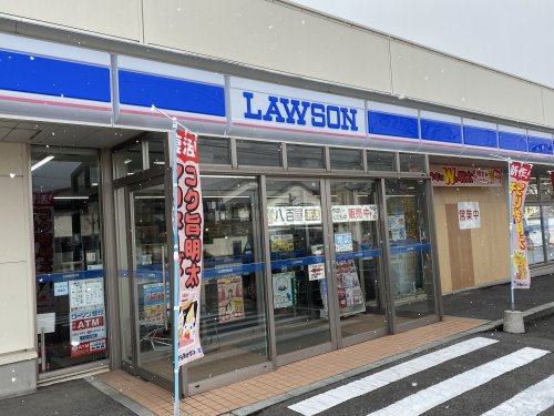 コンビニ　ローソン 山形東青田五丁目店（コンビニ）まで371m
