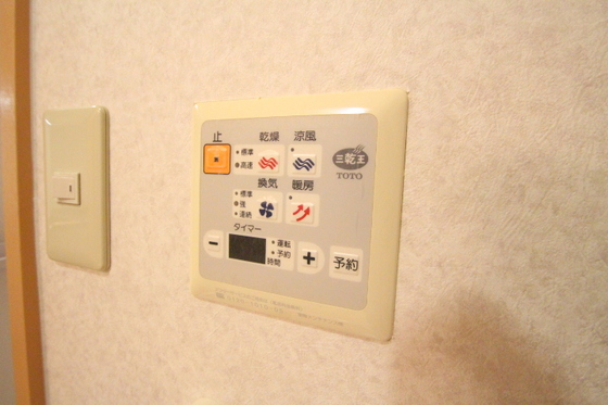 その他　※他号室の写真です