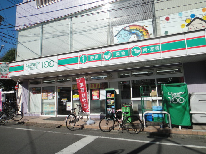 その他　100円ローソン（その他）まで499m