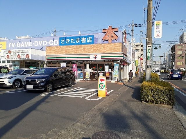 コンビニ　セブン　さいたま大成町3丁目店（コンビニ）まで180m