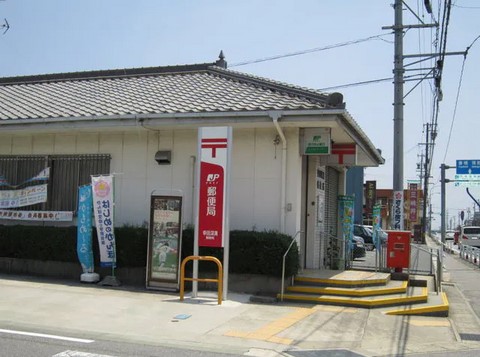 郵便局　幸田深溝郵便局（郵便局）まで2528m