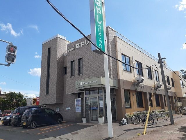 病院　内科循環器科はやしクリニック（病院）まで600m