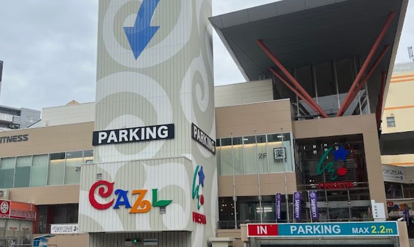 スーパー　フレスタ横川店（スーパー）まで530m