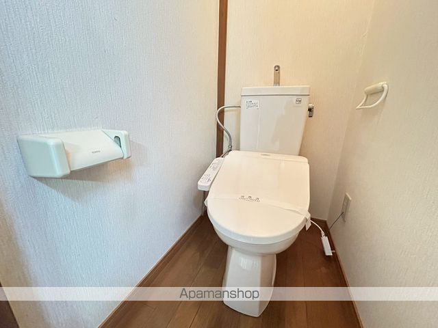 祝吉マンションのトイレ写真