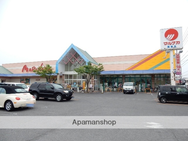 スーパー　マルナカ福富店（スーパー）まで478m