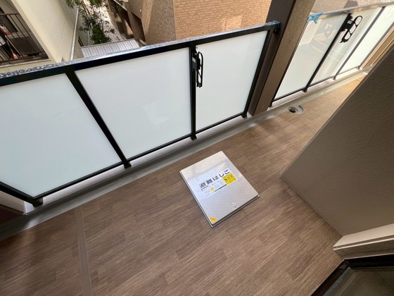 バルコニー　※２階の部屋写真