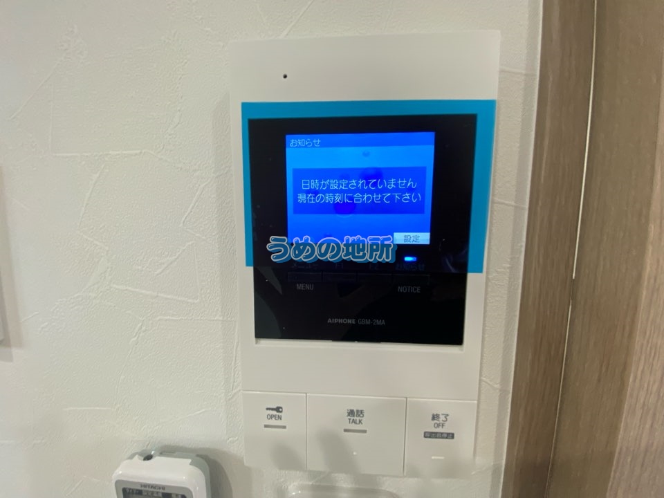 セキュリティ　テレビモニターフォン