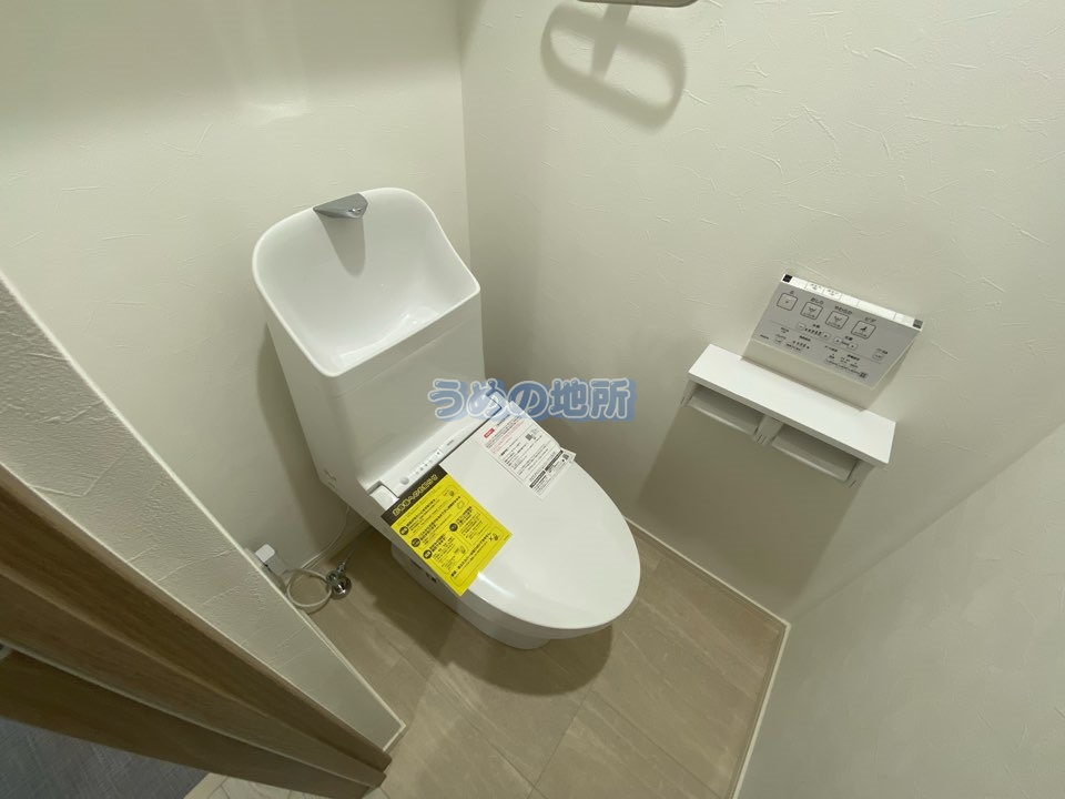 トイレ　トイレ