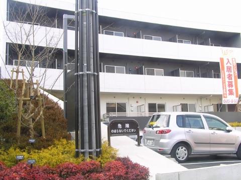 茨木市南春日丘５