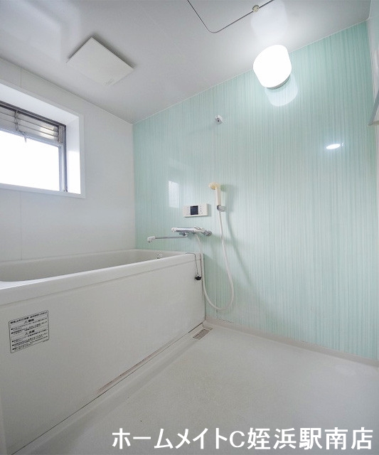 バス・シャワールーム　★お早めにお電話ください★