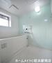 バス・シャワールーム　★お早めにお電話ください★