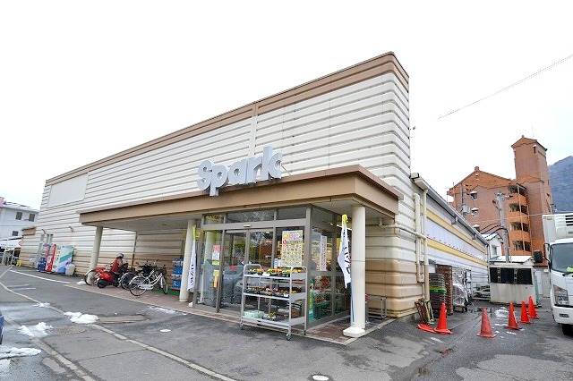 スーパー　（株）スパーク 中島店（スーパー）まで511m