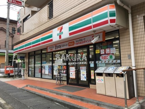 コンビニ　セブン-イレブン 川崎蟹ヶ谷店（コンビニ）まで442m