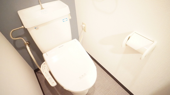 トイレ　シャワー付きトイレ