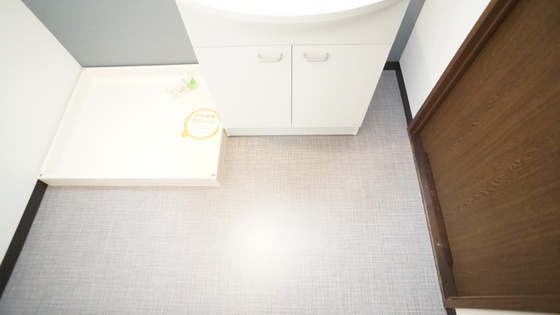 その他部屋・スペース　脱衣所